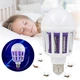 Светодиодная лампа-приманка для насекомых Zapp Light - изображение 5