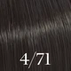 Фарба для волосся Wella Professionals Color Touch Deep Browns 4/71 60 мл (4064666846637) - зображення 3