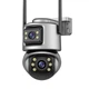 Зовнішня 6 MP IP WiFi камера TOX Q32-QQ-6M Автостеження за людиною ICSEE - зображення 1