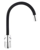 Смеситель-кран кухонный KRONER (KRM) Odra-C032BLK - изображение 5