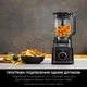 Блендер стаціонарний NINJA Detect Power Blender Pro & Single Serve TB301EU - изображение 3