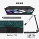 Чехол с клавиатурой Nimin для iPad с цветной подсветкой, черный - изображение 6
