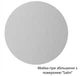 Кухонная мойка KRONER (KRP) Satin-5848 D0.8T180 - изображение 5