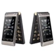 Мобильный телефон Tkexun Yeemi Happyhere F7 (G10-C) Black - изображение 7