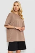 Костюм жіночий повсякденний колір світло-коричневий розмір L-XL 241R5004-1 - изображение 3