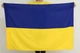 Комплект Прапор України + ОУН (УПА) 90х140см великий вуличний з габардину - зображення 2
