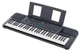 Синтезатор Yamaha PSR-E283 + стойка, блок питания, пюпитр - изображение 2