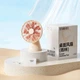 Вентилятор портативный Sothing Forest Desktop Fan Pro настольный на аккумуляторе 4000 мАч (DSHJ-S-2215) - изображение 8