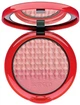 Двухцветные румяна - Artdeco Blush Couture Limited Edition Diamonds&Lights 10g (1329660-7574230) - изображение 1