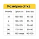 Светоотражающий мото дождевик Sulaite, дождевая куртка и штаны, дождевой костюм, мотодождевик, 3XL - изображение 12