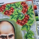Набор для вышивки бисером ARHIBIS Тарас Шевченко, 20*25 см (482) - изображение 5