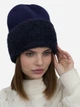 Шапка женская Malisa Даяна 15-1595-AL-160 58-60 Синяя (ROZ6501091978) - изображение 4