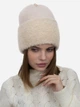 Шапка женская Malisa Даяна 15-1595-AL-69 58-60 Крем-брюле (ROZ6501091982) - изображение 2