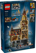 Конструктор LEGO Harry Potter Замок Гоґвортс: Головна вежа 2135 деталей (76454) (5702017812922) - зображення 10