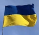 Флаг Украины большой уличный с габардина 90х140 см сине-желтый - изображение 4