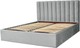 Ліжко Smart Tramonto Lite 160х200 см Lili 94 Сіра ordf (33410011-94) - зображення 1
