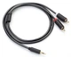 Кабель Ugreen AV102 3.5 мм Male to 2xRCA Male Audio Cable 2 м Black (10510_1) - изображение 3