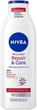 Восстанавливающий лосьон для тела - NIVEA 250ml (32697-32457281) - изображение 1
