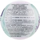 Гейзер-бомба для ванн c капсулой эфирного масла лаванды "Lavender Boom" - Geyser 140g (626791-58838) - изображение 2