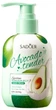 Питательный крем для рук с маслом авокадо - Sadoer Avocado Tender Hand Cream 150ml (1447509-30693646) - изображение 1