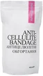 Антицеллюлитные моделирующие обертывания для тела - Hillary Ashwagandha Anti-Cellulite Bandage 220g (1468581-36006880) - изображение 2