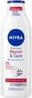 Восстанавливающий лосьон для тела - NIVEA 250ml (32697-36800795) - изображение 1