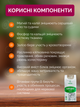 Мука пшенная органическая без глютена 1008 г TM Ahimsa - изображение 4