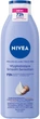 Молочко для тіла "Відчуття м'якості" - NIVEA Smooth Sensation Body Milk 250ml (30089-36800747) - зображення 1