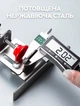 Инструмент для монтажа и регулировки при установке мебельных дверей P2585 UKC - изображение 8