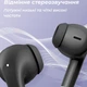 Безпроводные Bluetooth наушники Lenovo LP40 Pro Черный - изображение 2