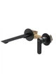 Смеситель для умывальника скрытого монтажа Koer KB-16028-05 чёрный KR5298 - изображение 3
