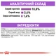 Упаковка вологого корму для дорослих стерилізованих кішок Royal Canin Sterilized Loaf (паштет) 85 г х 12 шт (9003579003923) (41470010)A - изображение 7