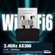 Wi-Fi адаптер для під'єднання ПК або ноутбука до Wi-Fi 2.4 ГГц, 286 Mbps, USB 2.0, просте встановлення, Windows - зображення 2