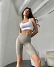 Жіночі велосипедки пуш ап розмір M (1376-beige3-M) - зображення 1