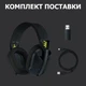 Бездротові Навушники Logitech G435 Lightspeed Black - Уцінка - зображення 8
