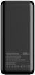 УМБ Sigma mobile X-power SI20A4QL 20000 mAh PD20W Black (4827798799710) - изображение 2