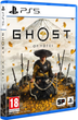 Gra PS5 Ghost of Yotei (Blu-Ray płyta) (0711719600510) - obraz 2