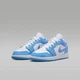 Кроссовки Air Jordan 1 Low Se Blue/White FZ3929-114 36.5 - изображение 5