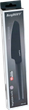 Ніж для овочів BergHOFF Boron 12 см (5413821381237) - зображення 2