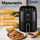 Мультипіч Sonifer SF-1010 - зображення 2