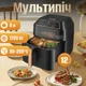Мультипечь Sonifer SF-1030 - изображение 2
