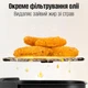 Мультипечь Sonifer SF-1030 - изображение 4