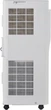 Кондиціонер мобільний Hyundai HPAC09UA2CO - изображение 7