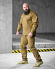 Костюм тактичний Unit Койот саржа з поясом і манжетами на хлястиках XXL - зображення 1