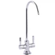 Кран для фильтрованной воды GLOBUS LUX Lazer GLLR-76A-00 хром латунь 000027524 - изображение 3