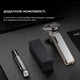 Бритва Metz The Sword Shaver with Sword with nose hair cutter (MZDF032) 310950 - изображение 2