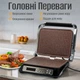 Гриль Sonifer SF-6156 - изображение 3