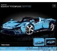 Конструктор Technic Ferrari Daytona SP3 на 3778 деталей 1:8 (SIZ-W966) - изображение 2