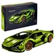 Конструктор Technic Lamborghini Sian FKP 37 на 3696 деталей 1:8 (GPZ33605) - изображение 7