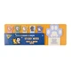 Папір із липкою кулею YES 8Bit UA у наборі 120 аркушів (6 х 20) - зображення 1